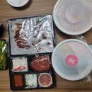 구미향족발 이미지