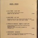 da Pitta(다 피타) 이미지