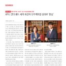 법무법인다우 이미지
