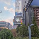 만포낙지골 이미지