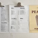 맷돌로91번길 이미지