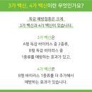 정동병원 이미지