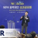 선정텔레콤 이미지