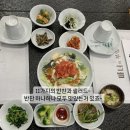 전주 제철 한식 마녀의부엌 이미지