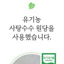 맹호 합기도 이미지