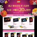 이마트 강릉점 이미지