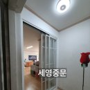 목련슈퍼 이미지
