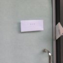 e편한세상테라스광교이스트힐아파트 네이버블로그