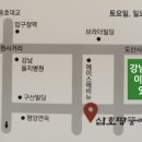 청석골남도맛집 이미지