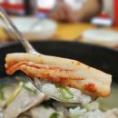 명가보쌈 이미지