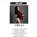 하다필라테스랩
