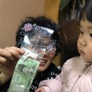 아가떡방