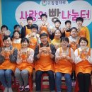 징검다리지역아동센터 이미지