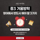 한뜻칸어학원 이미지