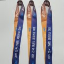 한결MBA태권도장 이미지