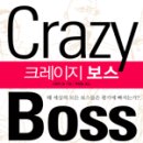 일도상사 이미지