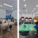 오렌지라임학원