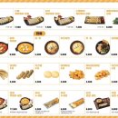 진순자계란말이김밥광명