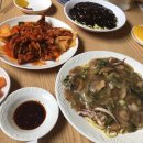 삼선공인중개사사무소 이미지