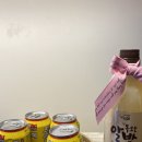 양평] 감성 한옥 숙소 -호운 스테이