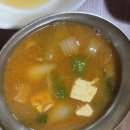 감문식육식당 이미지