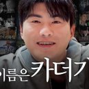 포인트카 이미지