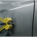 형제광택 이미지