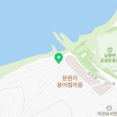 산수로R 이미지