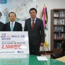 군산장애인종합복지관 이미지