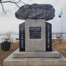 춘천역 티스토리