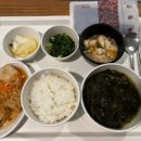 따뜻할 온 한의원 네이버블로그