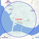 롯데인벤스우두파크 이미지