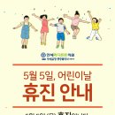 연세마디튼튼의원 이미지