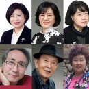 제22회 한국문협작가상, 제18회 한국문학백년상, 제14회 월간문학상, 제11회 한국문학인상 이미지