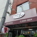 소피아꽃방