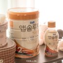 2FL 유통