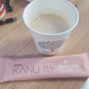 원두로 | 카누돌체라떼 마시다가 홈카페 원두로 갈아탄 후기