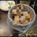 번개다방 이미지