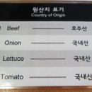 리버나인치즈버거 네이버블로그