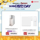 수도산 광신프로그레스 이미지