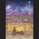 강남-037 이미지