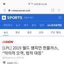 아이린PC방 2 이미지