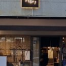 한신포차 정읍수성점 이미지