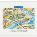 살곶이체육공원 이미지