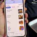 진미숯불바베큐 - 포항시 남구 | 진미숯불바베큐