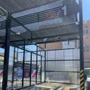 유워시 광명점 이미지