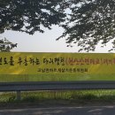 안면리조트