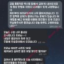 은아골프연습장 네이버블로그