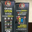 상남동297 이미지