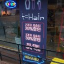 하단동1021 이미지